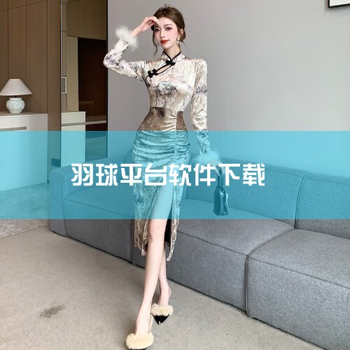 法律层面：青青草VIP版作为在线视频平台，其视频资源受版权法保护。破解版通过绕过付费验证机制实现免费使用，本质是对平台知识产权的侵犯。根据《中华人民共和国著作权法》，未经授权使用受版权保护的内容可能面|哔咔漫画